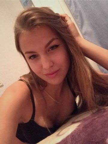 Алла